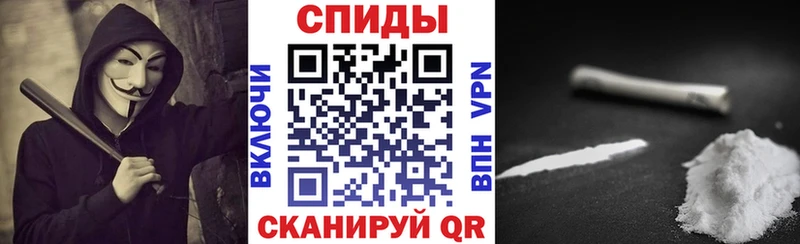 Amphetamine VHQ  Купить  Мещовск 
