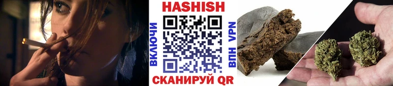 Купить закладки  Мещовск  Гашиш hashish 