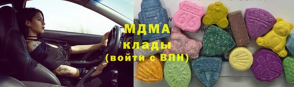 соль курить ск Кулебаки