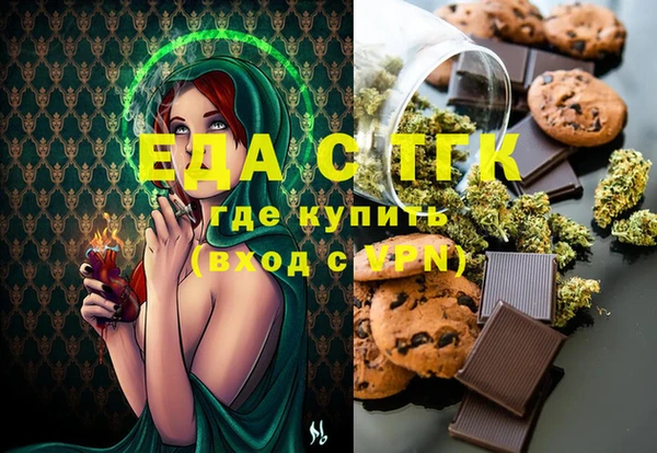 MDMA Корсаков