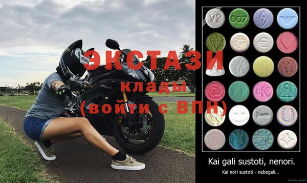 мяу мяу мука Краснотурьинск