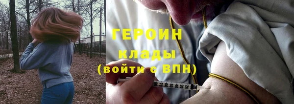 мяу мяу мука Краснотурьинск