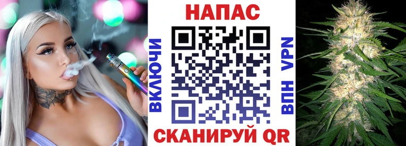 Купить  Мещовск  Марихуана гибрид 